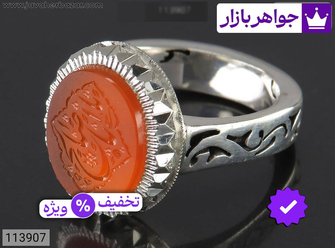 انگشتر نقره عقیق یمنی نارنجی خاک تربت کربلا مردانه دست ساز [یا اباصالح]